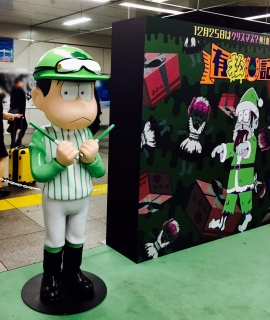 �����[�N���X��