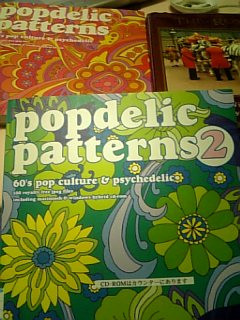 �����̎��n