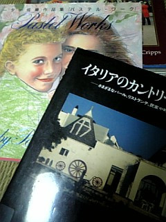 �����̎��n