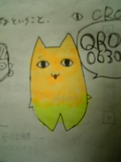 ���남�ڂ��p�p