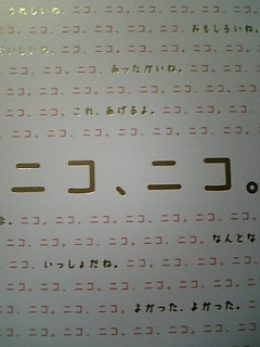 �w�r����