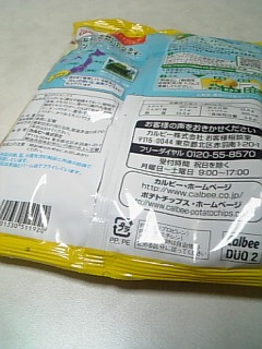 ���c���c