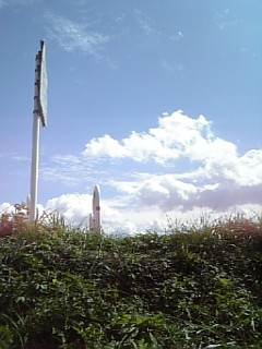 ���p�ٓ��a