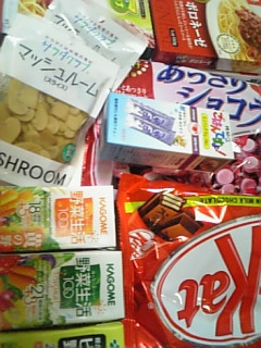 ��z�ւł͂���