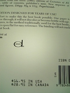 ���܂�Ă��̂���