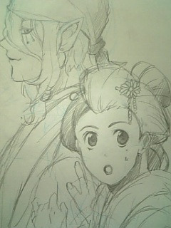 �m�C�^�~�i