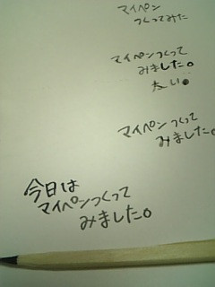 �x���̂���������