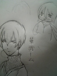 �N���Ȃ̂�