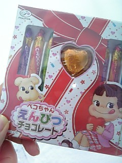 ���ӂ̋C����