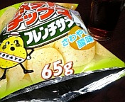 ��c�킽����