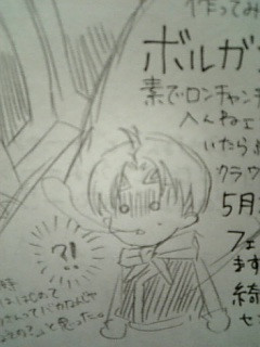 �������L�Ƃ�