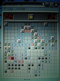 �t�f�x�`�[�[�[�I�I�I