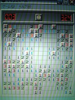 �����܂ŗ�����