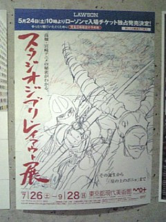 �s�������ȁI