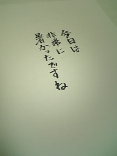 �͂��ςӂ݂ӂ�