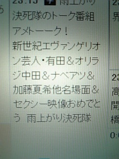 �S�Ẵ`���h������