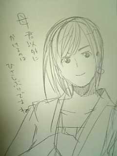 �d�X���C���s�A�X