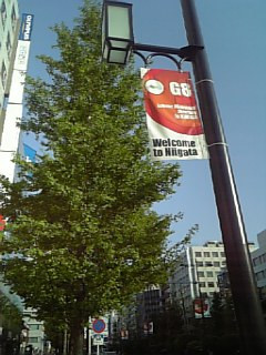 �I�v�[�i�I