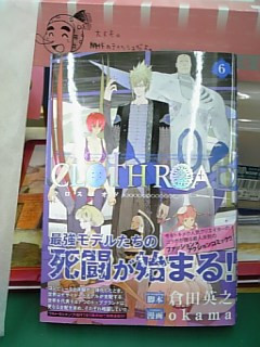 �������Ă��̂ŁB