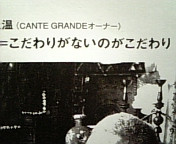 �ŋߍD���Ȍ��t