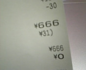 �����c�����c