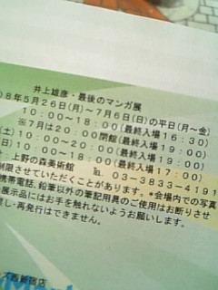 �S������