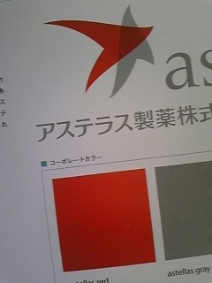 �`�l�P�P�O�O