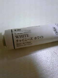 �Ȃ񂩗ǂ����O