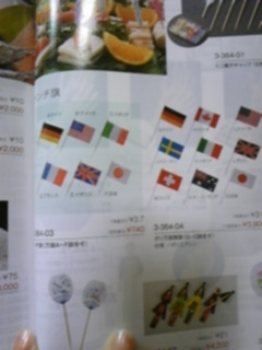 �����`��