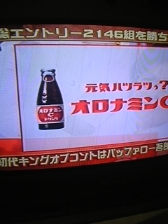 �o���G�e�B�̏��i