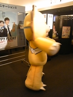 �����猩�Ă݂�