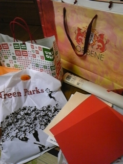 �N���X�}�V�^