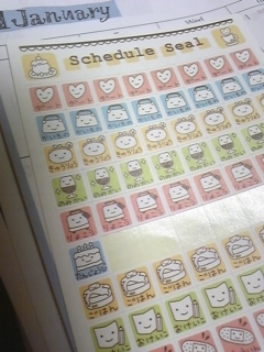 ���v�Ƌ����ɂ���