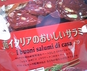 (//�L���M//)