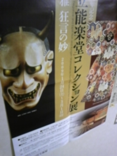 �n���E�n��