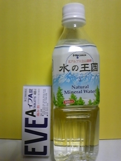 �k�A���v�X���R�A�M