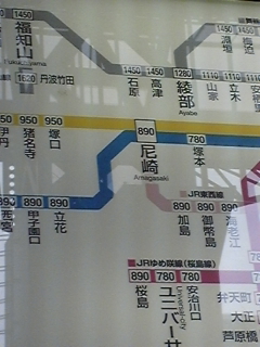 �^���\��