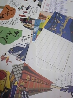 �󌩂�ǂ�ǂ�