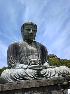 BIG BUDDA