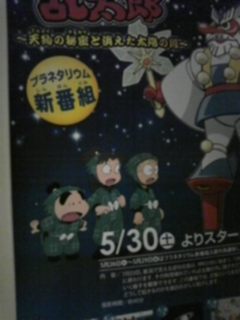 ���q���a�^