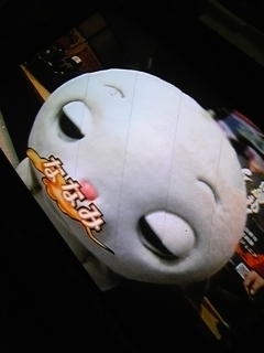 �q��(�H)�͐Q�鎞��