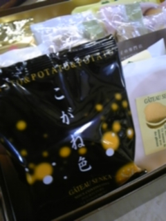 �f���ȉz�㉮