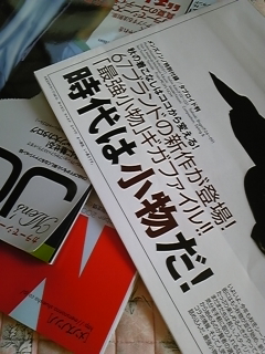 �{���̊i��