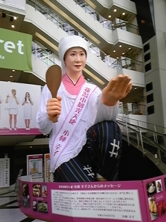 �S�i�Ԃ�����