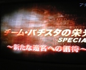 �f�t�b�b�h