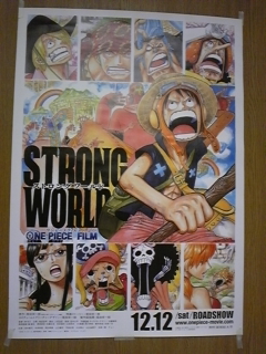 ���C�g�V���[