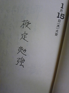 2004�N�̓��L