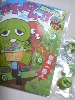 �G���h���X���ю���