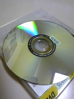 �Y��Ȗʂ��Ă邾��